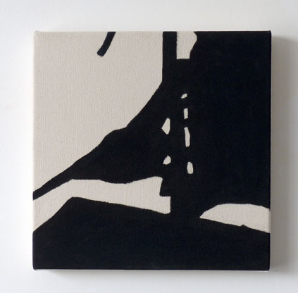 Philip Bradshaw, Between the Idea and the Reality 2, 2014